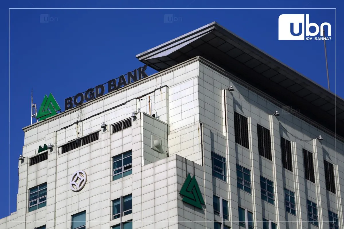 legacy:bank/богд.jpg