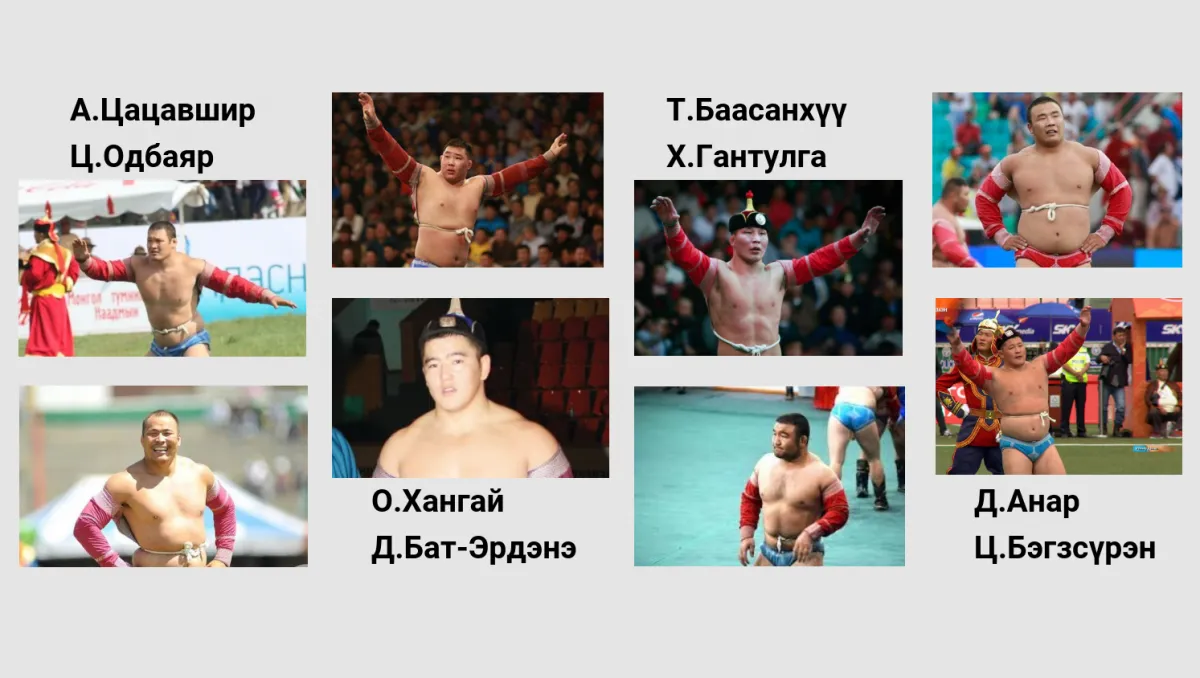 Харцага цолтой найман бөхийн халз барилдаан шинэлэг хэлбэрээр явагдана