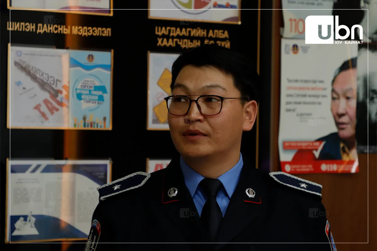 21 настай найз охиноо бусадтай бүлэглэн зодсон Ч нь өмнө нь гэмт хэрэгт холбогдож байжээ
