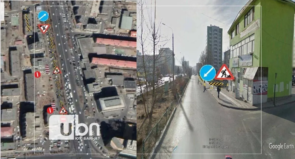 Зүүн дөрвөн замаас Багшийн дээд хүртэлх авто замын хөдөлгөөнийг хязгаарлахаар болжээ