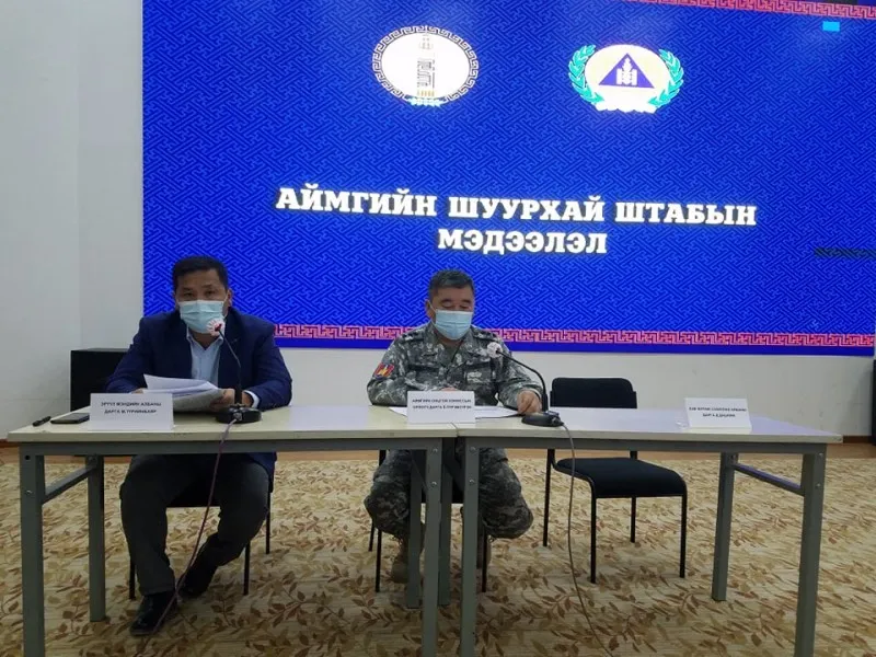 Хөвсгөл аймагт түргэвчилсэн оношлуураар 1 иргэний шинжилгээ эерэг гарчээ