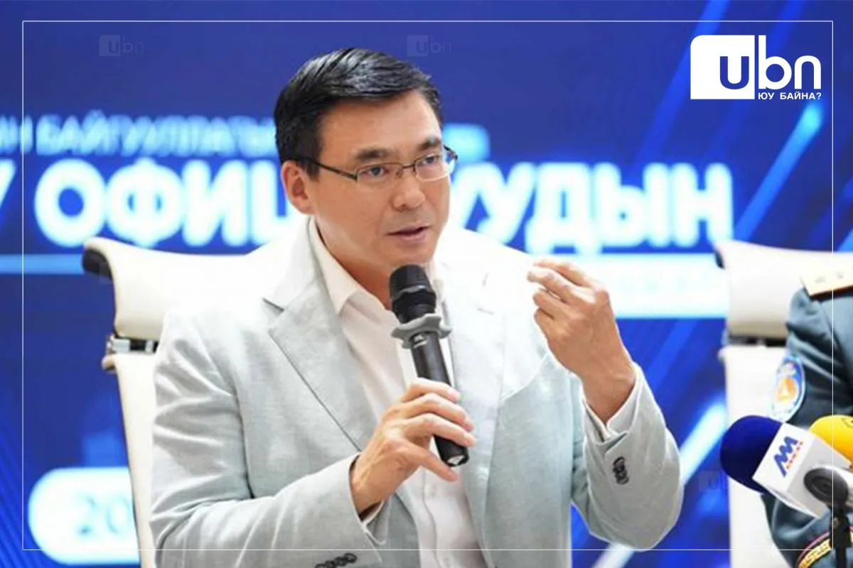 legacy:5 Шар/ужг.jpg