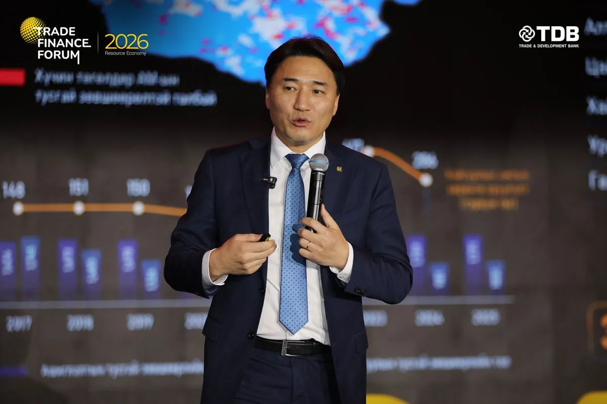 TRADE FINANCE FORUM-2026 НӨӨЦӨӨС БОЛОМЖ, БОЛОМЖООС ӨСӨЛТ