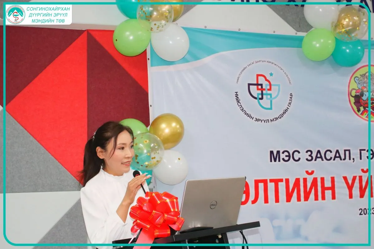 legacy:схд эмтөв/408008356_821310843338977_6494685979997455304_n.jpg