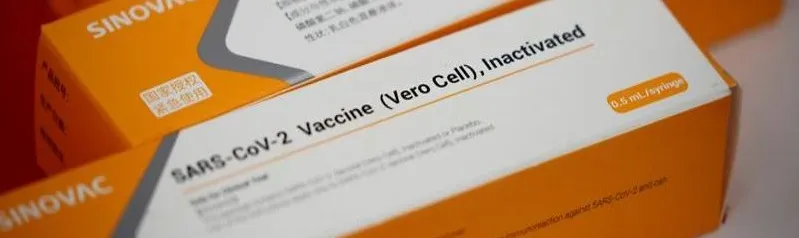 legacy:upload/images/vaccine/вакцин/sinovac.jpg