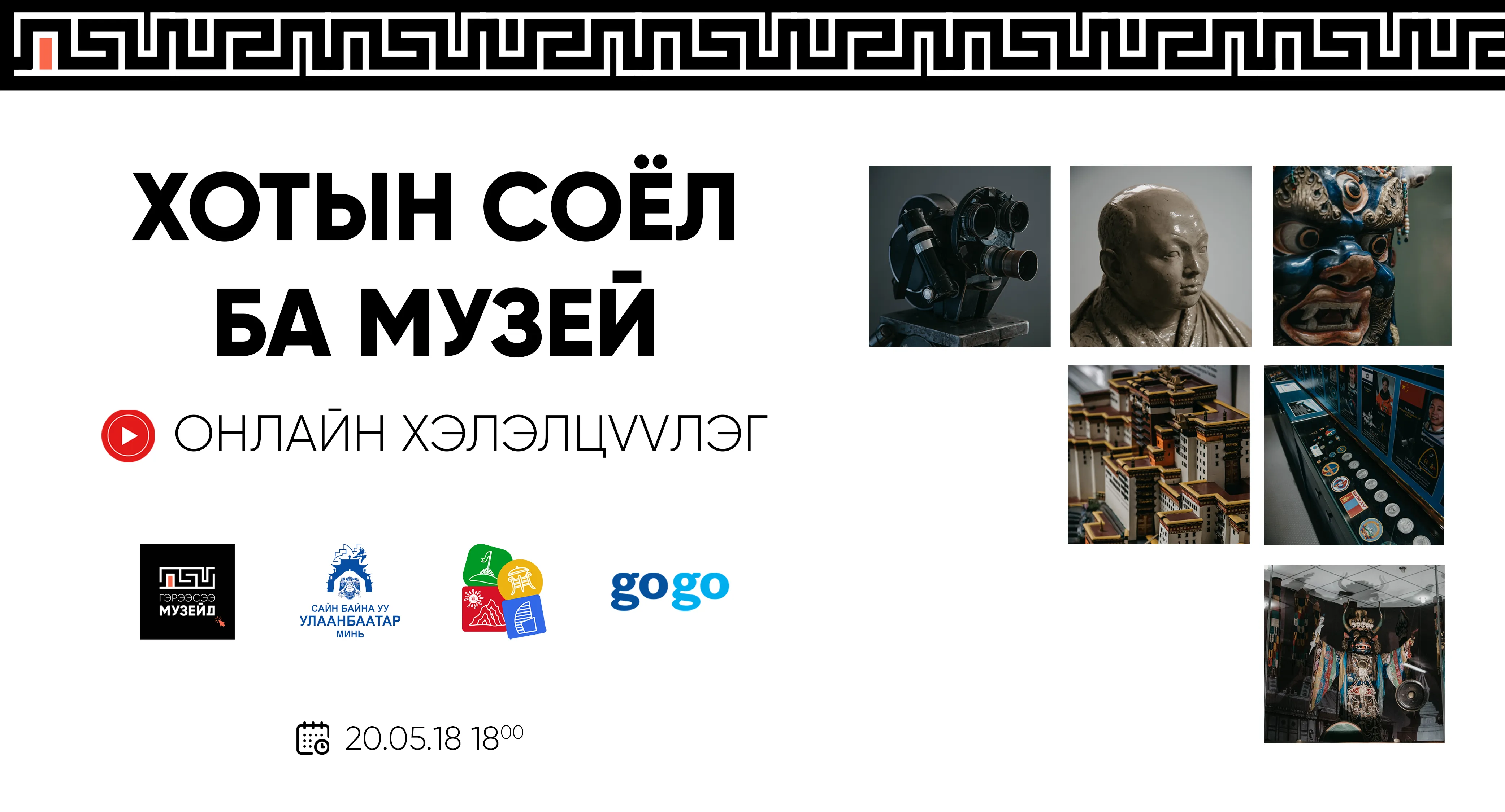 legacy:upload/images/ni/2020/05/18/niitlel cover1-01 - Copy copy-093701-1550653119.png