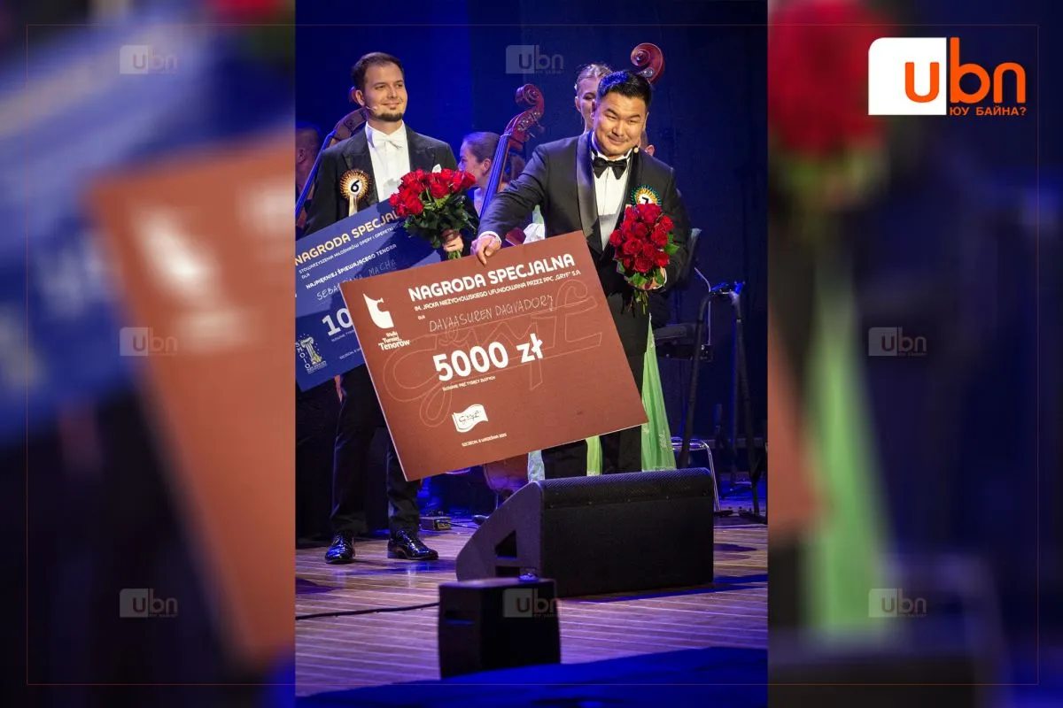 Польш улсад болсон дуурийн дуулаачдын уралдаанд Д.Дагвадорж түрүүллээ