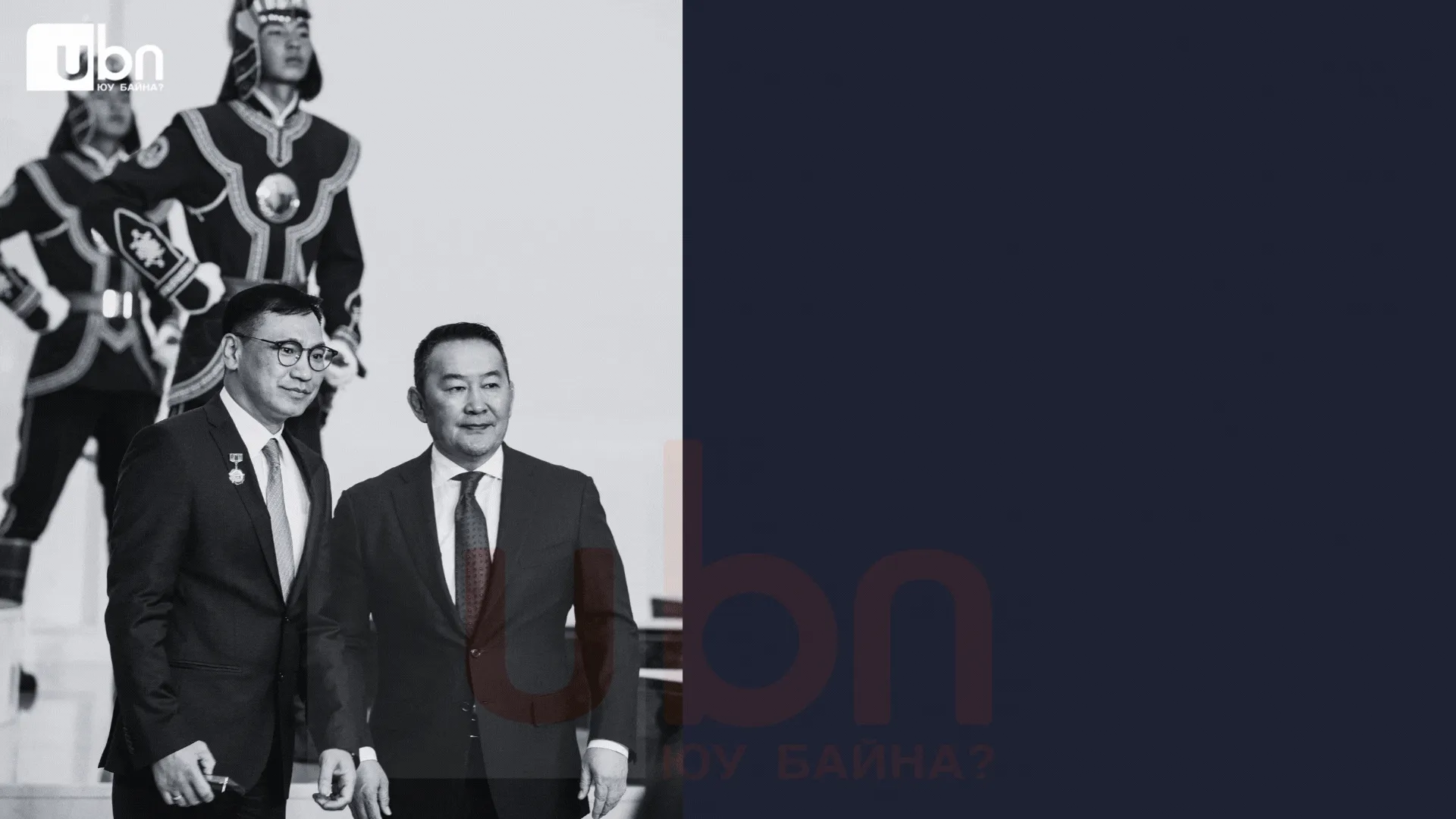 legacy:Visual Toim/нүүрсний сонсгол визуал/6.gif