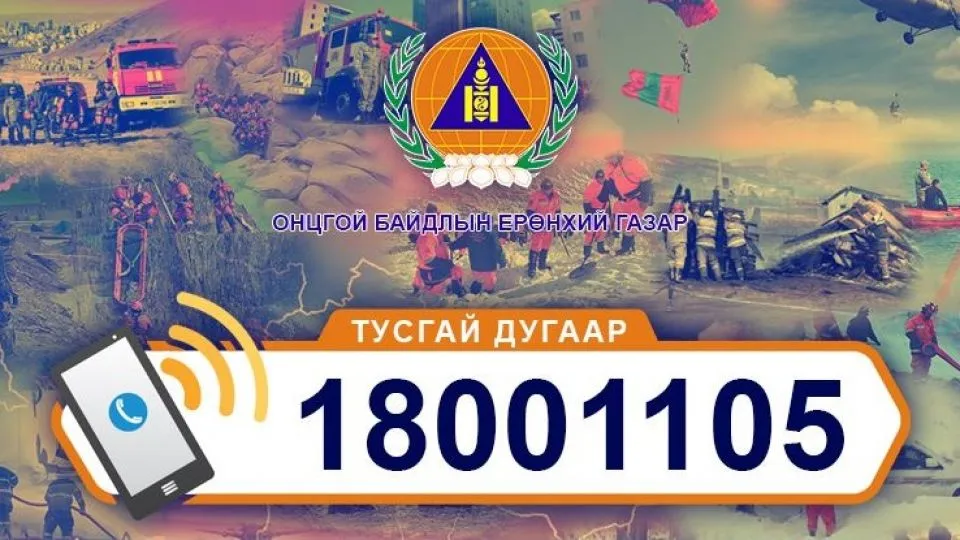 legacy:upload/images/ni/2020/05/22/Banner-site5-6u7n6bjrrwl0zyqe7bmrbrvccr8ou1awv4fa34zkzeo-6v6ecq01qb8hwnsr1qd1eebgw9b7atoj0b77i1u5d1c-101011-1609945917.jpeg