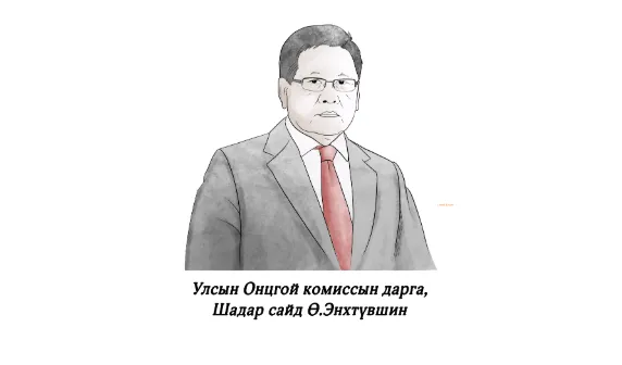 legacy:upload/images/ni/2020/06/26/40-102737-2034160247.png