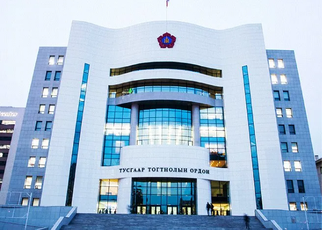 МАН-ын Удирдах зөвлөл шуурхай хурал зарлалаа