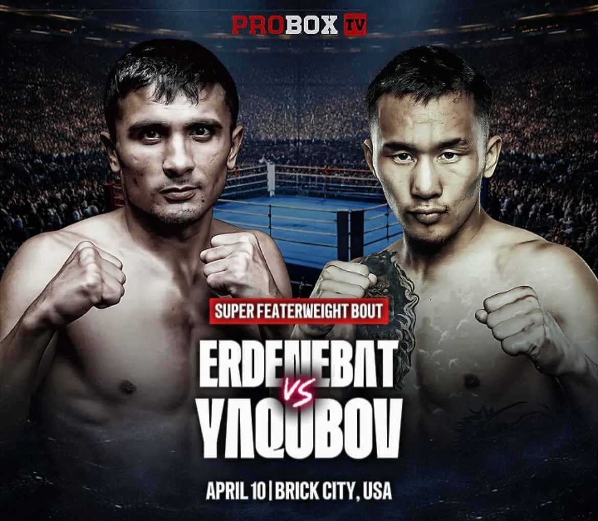 МУГТ Э.Цэндбаатар WBC холбооны мөнгөн бүсний төлөө тулалдана