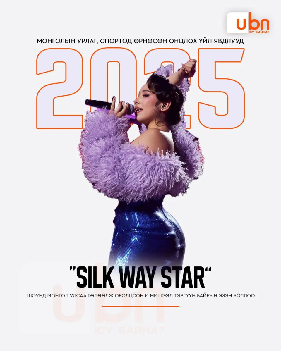 legacy:2025/12/39/NewFolder1/poster9jpg.jpg