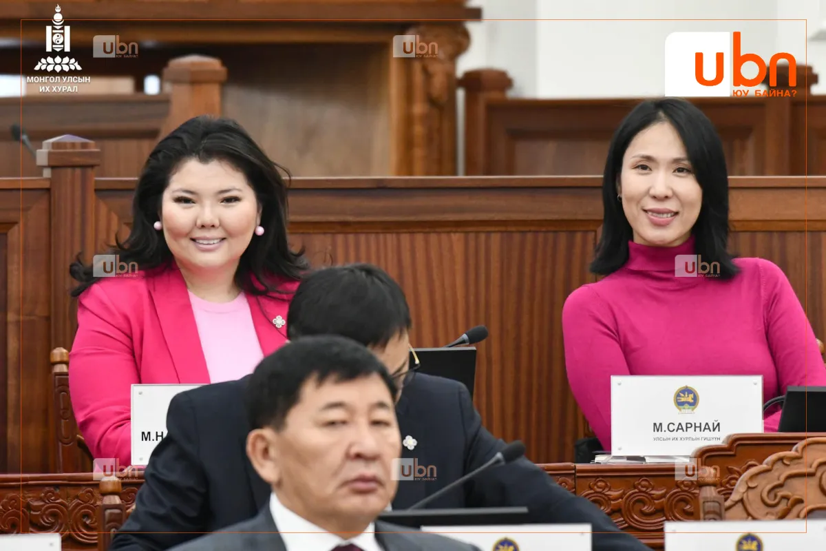 legacy:emegtei gishuud 2024/12.png