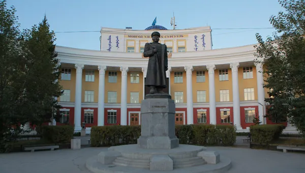 МУИС хичээлээ зайн сургалтаар явуулна