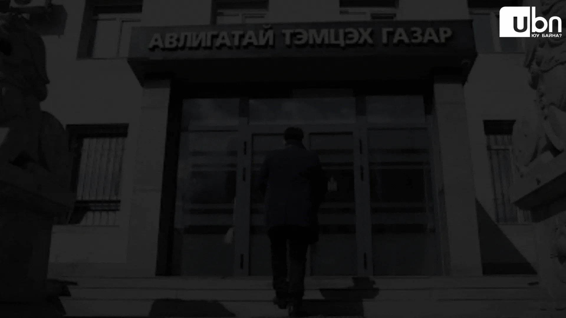 legacy:Visual Toim/atg visual zaswar/АТГ визуал 1 (26).gif