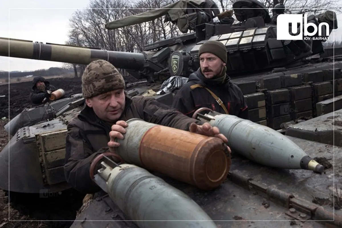 ШУУРХАЙ: Украинд эхний дэлбэрэлт боллоо