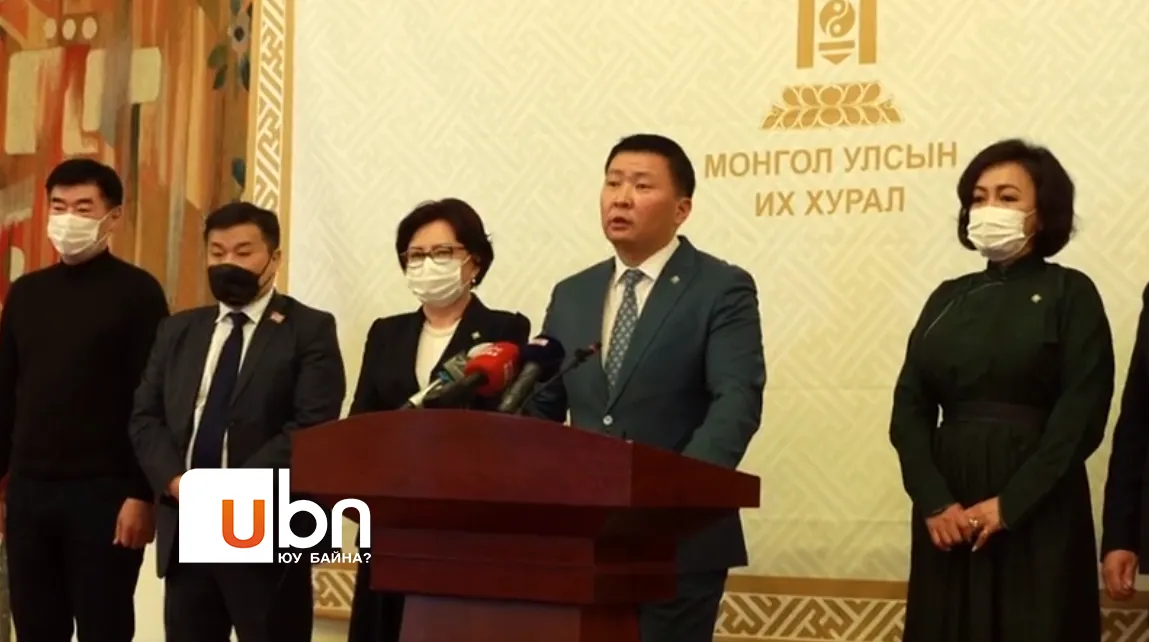 Улаанбаатар хотоос сонгогдсон гишүүд хотын хөгжлийн бодлого хариуцсан түр хороо байгууллаа