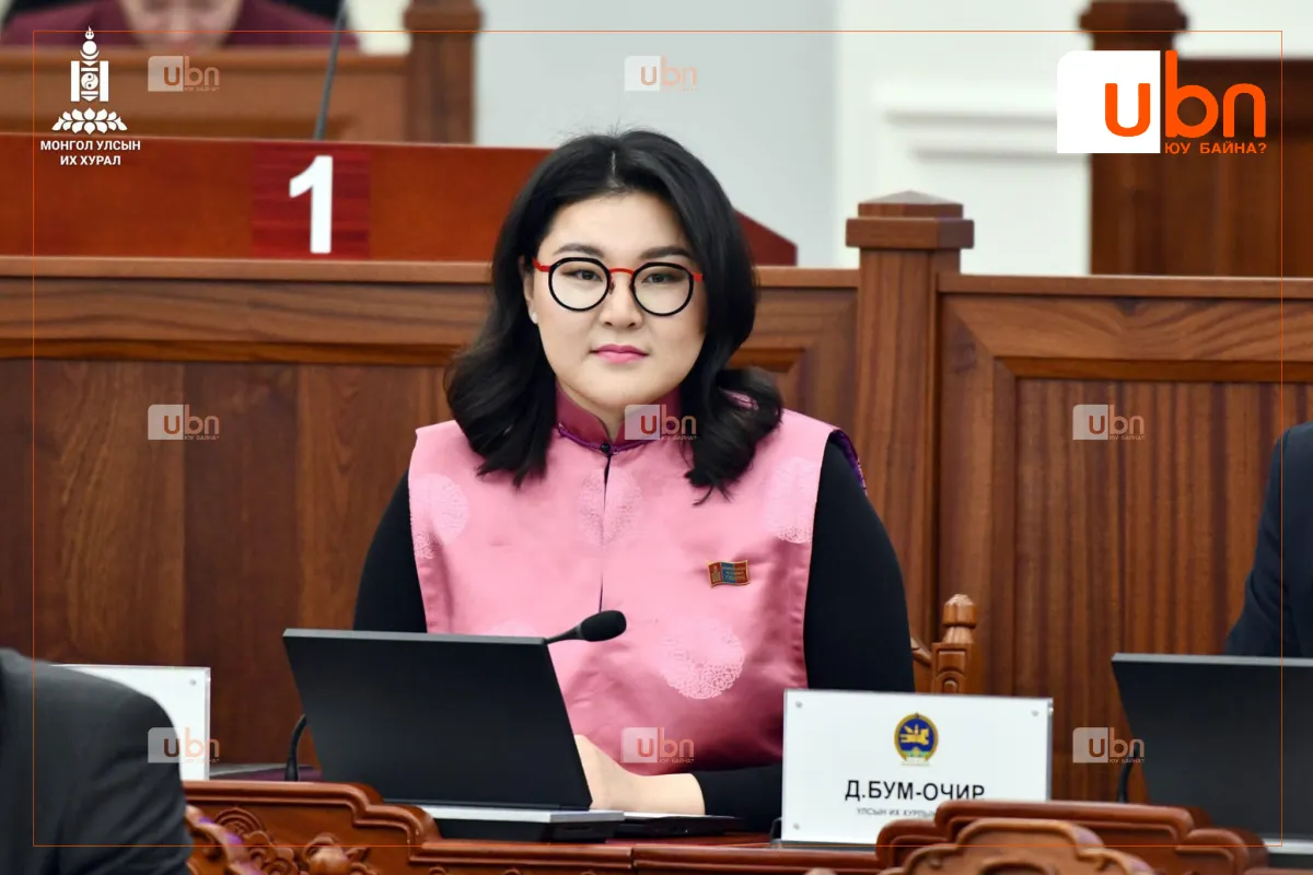 legacy:emegtei gishuud 2024/009.png
