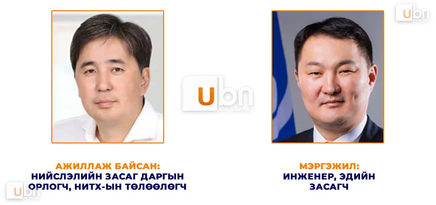 legacy:upload/images/ni/2020/10/16/14-Р ТОЙРОГ-111859-2083291731.jpeg