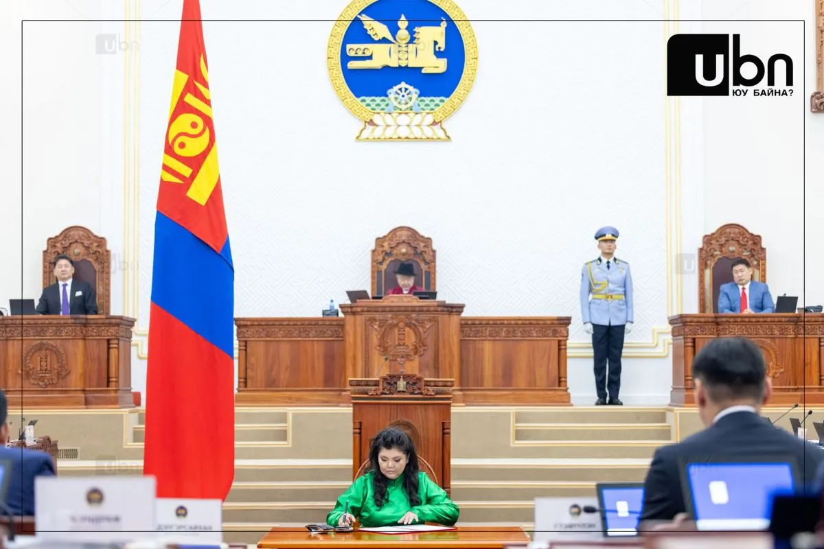 legacy:gishuud 2024 unemleh/tangarag/449704383_455911793942347_7833307826384383345_n.jpg
