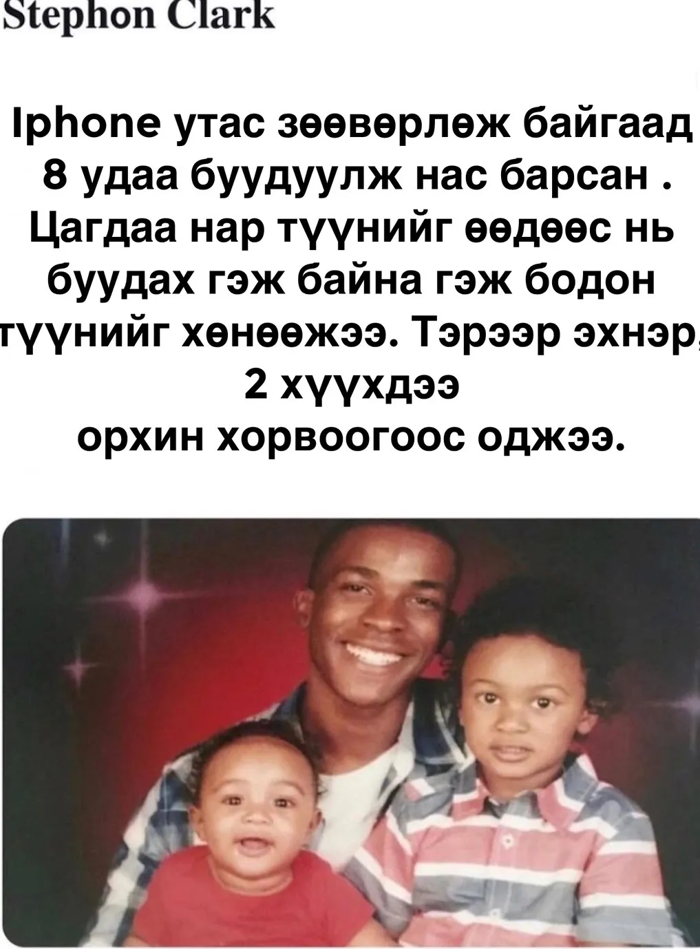 legacy:upload/images/ni/2020/06/05/1-092146-134840803.jpeg