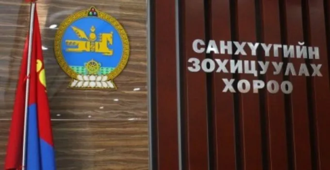 СЗХ: Гурван компанийн хаалттай өрийн бичгийг БҮРТГЭСЭН