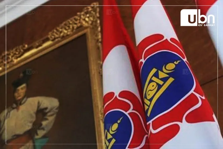 МАН-ын Удирдах зөвлөл хуралдаж байна