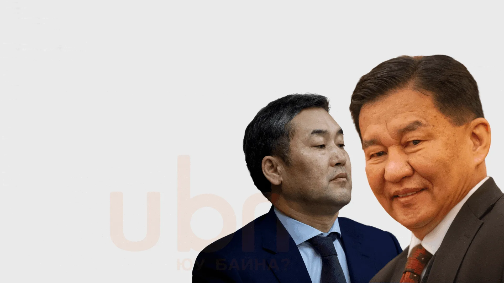 legacy:info hugjlin bank tsuwral 1/хөгжлийн банк зарцуулалт цуврал 2 (20).gif