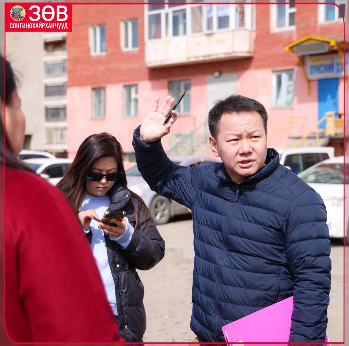 Энхтайваны өргөн чөлөөг тохижуулах зураг төслийн ажил дууслаа