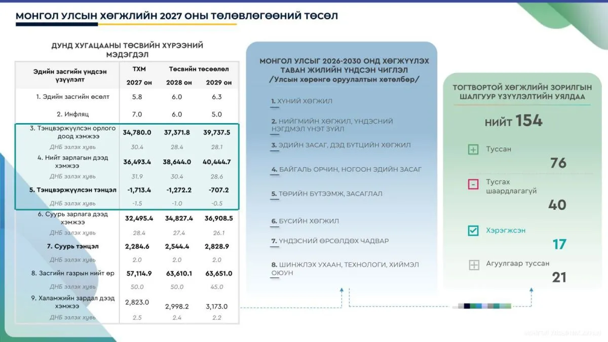 legacy:8  4/хандив/e6c168dd1cac4a0fbaf61b34d41930ff.jpg