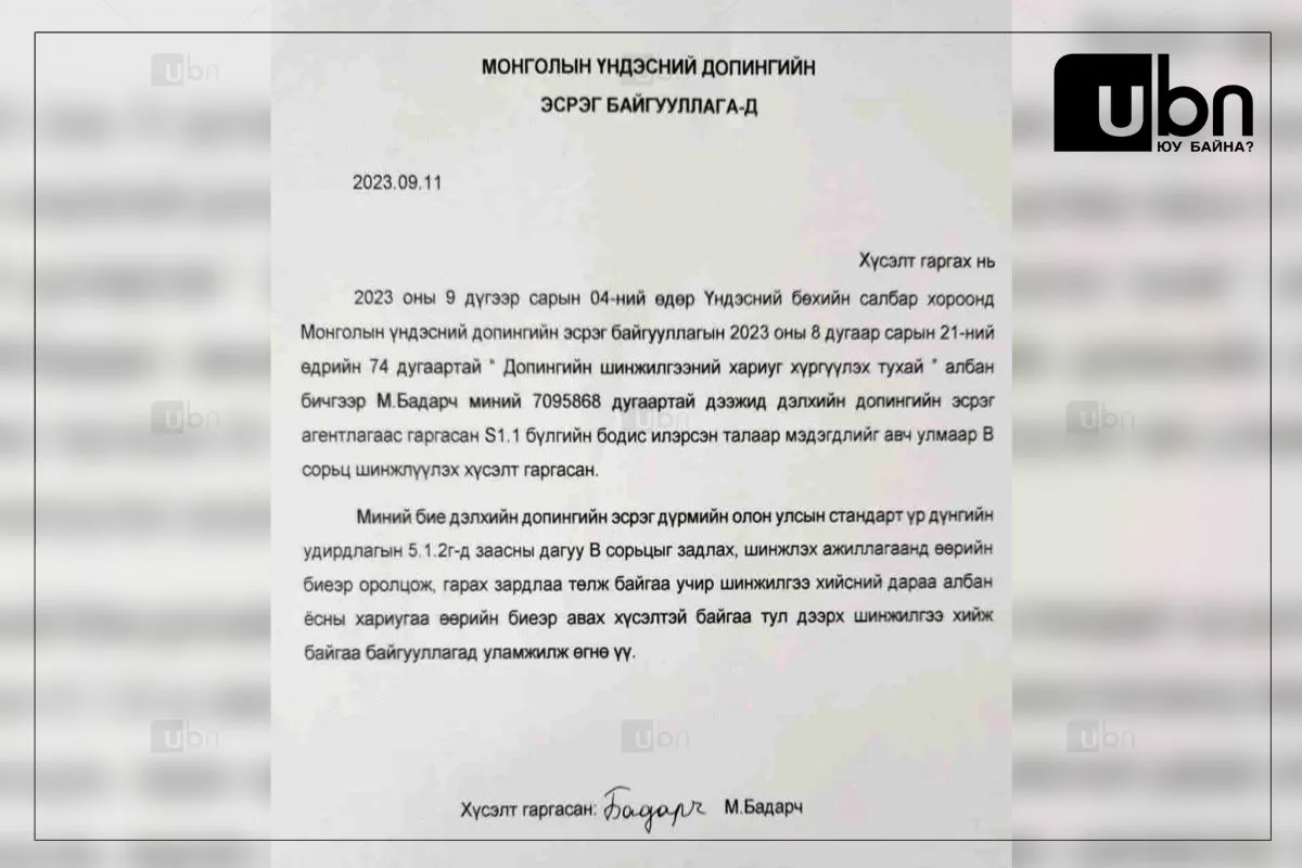legacy:CRYSTAL/мсёс.jpg
