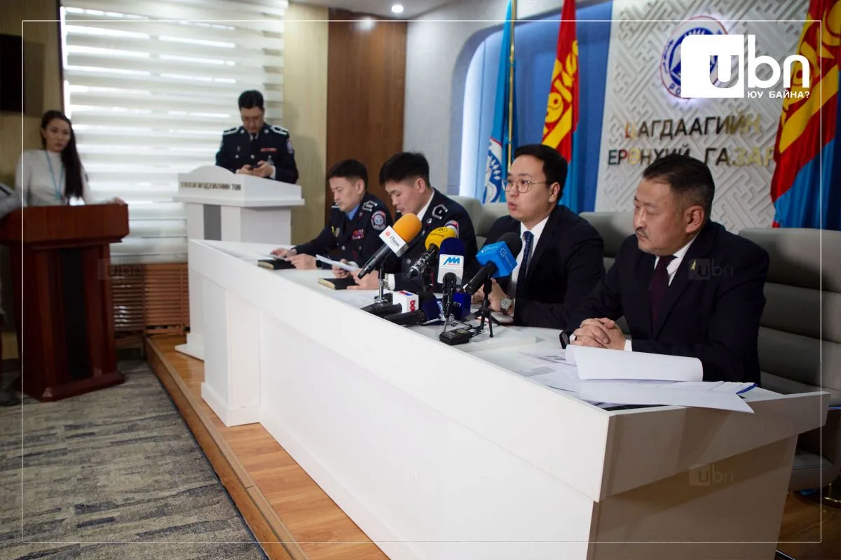 ЦЕГ: Өнгөрсөн долоо хоногт виртуал хөрөнгө гаргаж, иргэдээс хөрөнгө татан төвлөрүүлсэн дөрвөн хэрэг байсан бол долоо болж нэмэгдсэн