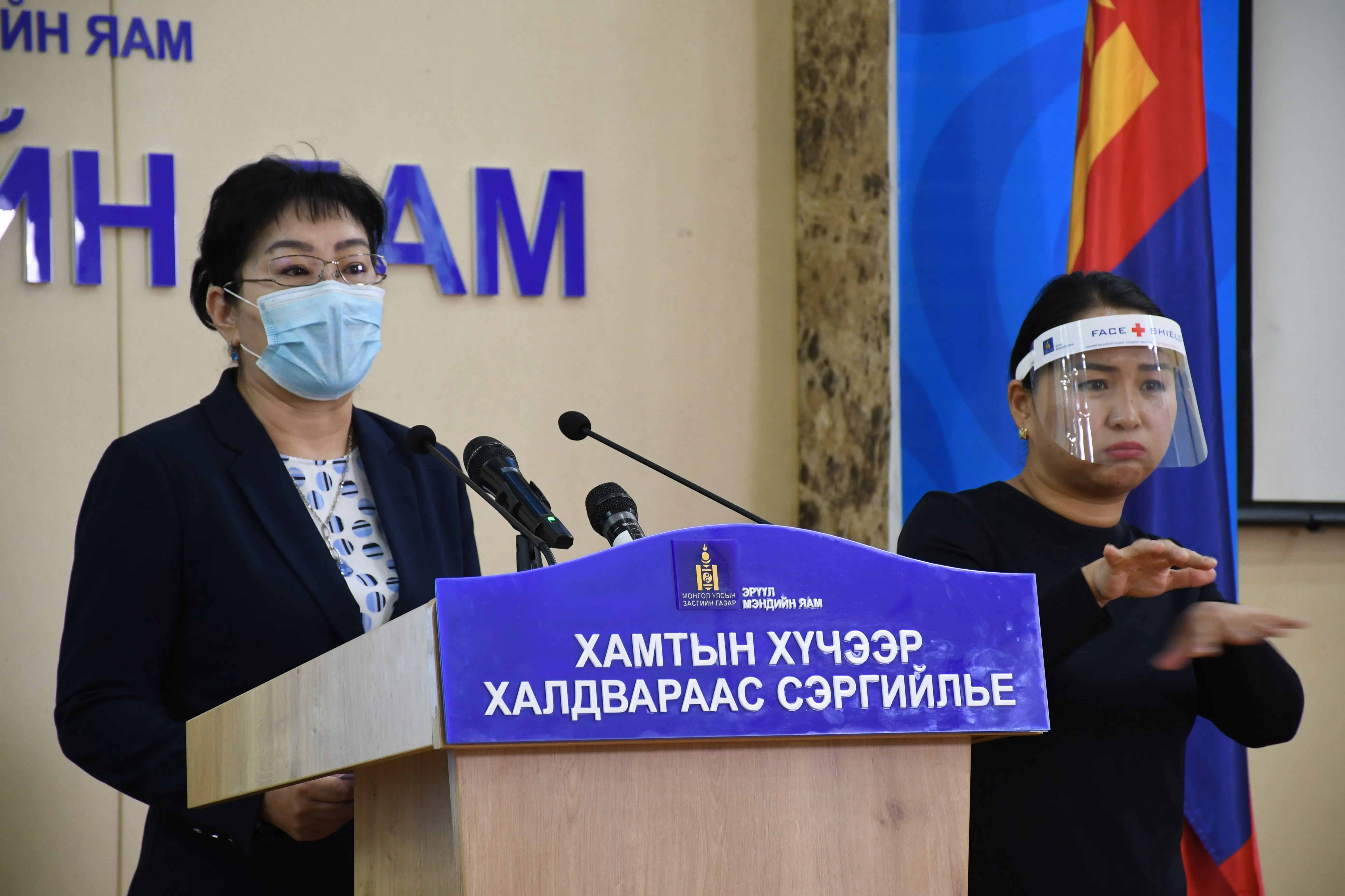 Д.Нарангэрэл: АНУ-ын Техас мужид нэг хүртэлх насны 85 хүүхэд коронавирусний халдвар авсан