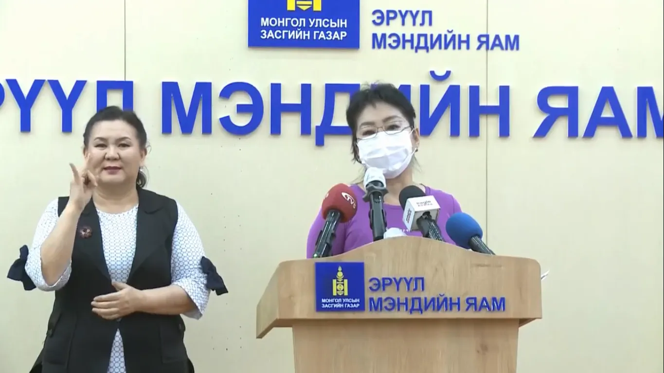 Д.Нарангэрэл: Иргэдийн асуултад цахимаар хариулах чатботыг хөгжүүлж байна