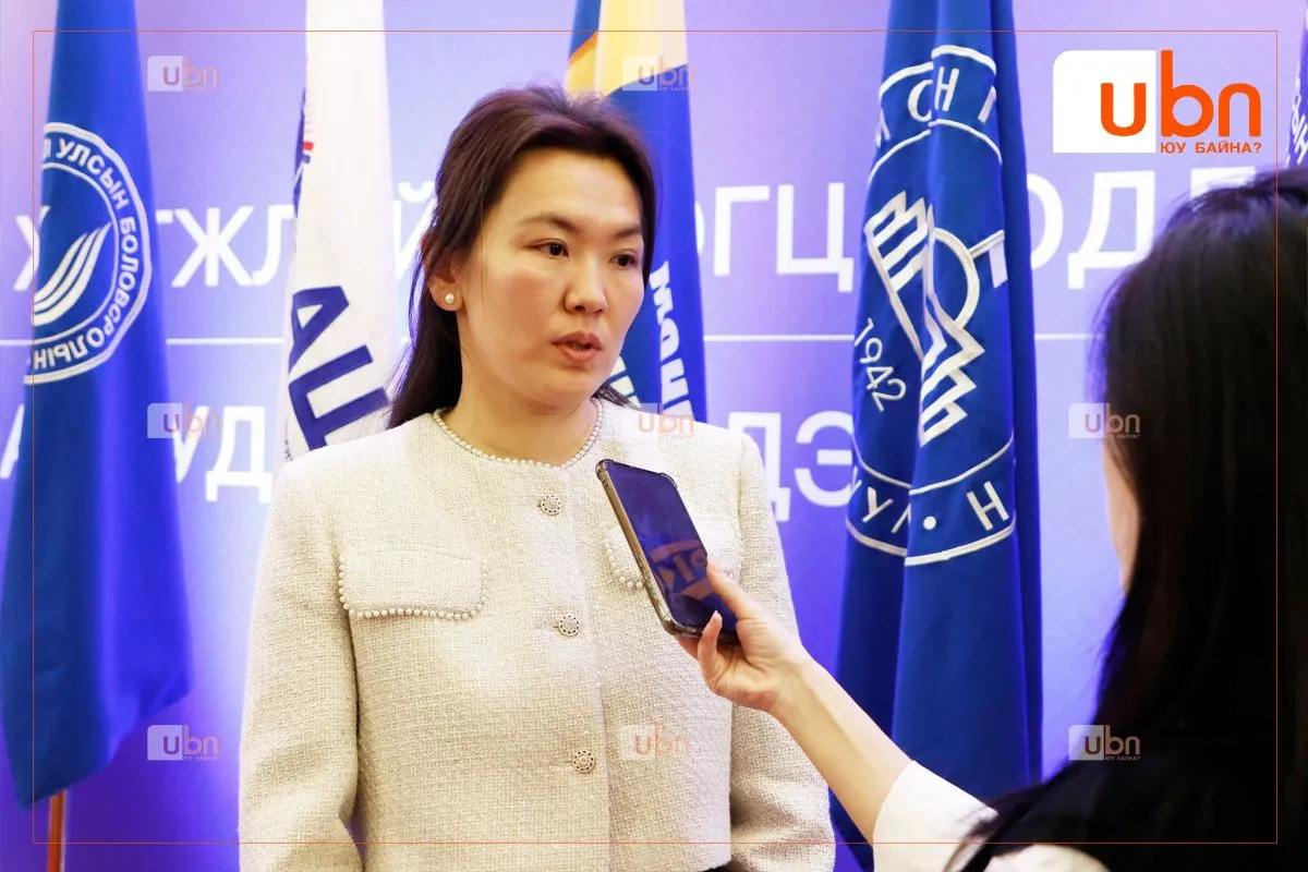 legacy:МУИС/9aaff925b738460da2e23c8d2faa19bb.jpg