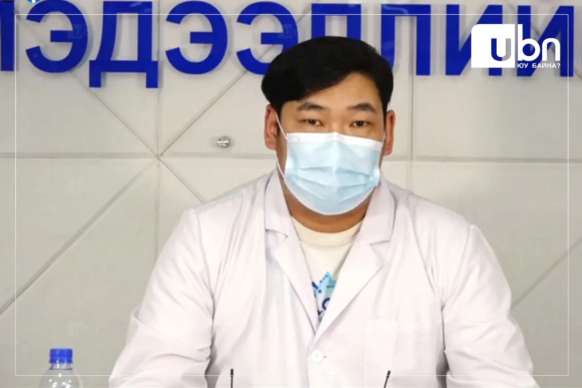 “Омикрон илрүүлэх нэг сая төгрөгийн шинжилгээнд урвалж, оношлуураас бусад зардал багтаагүй“