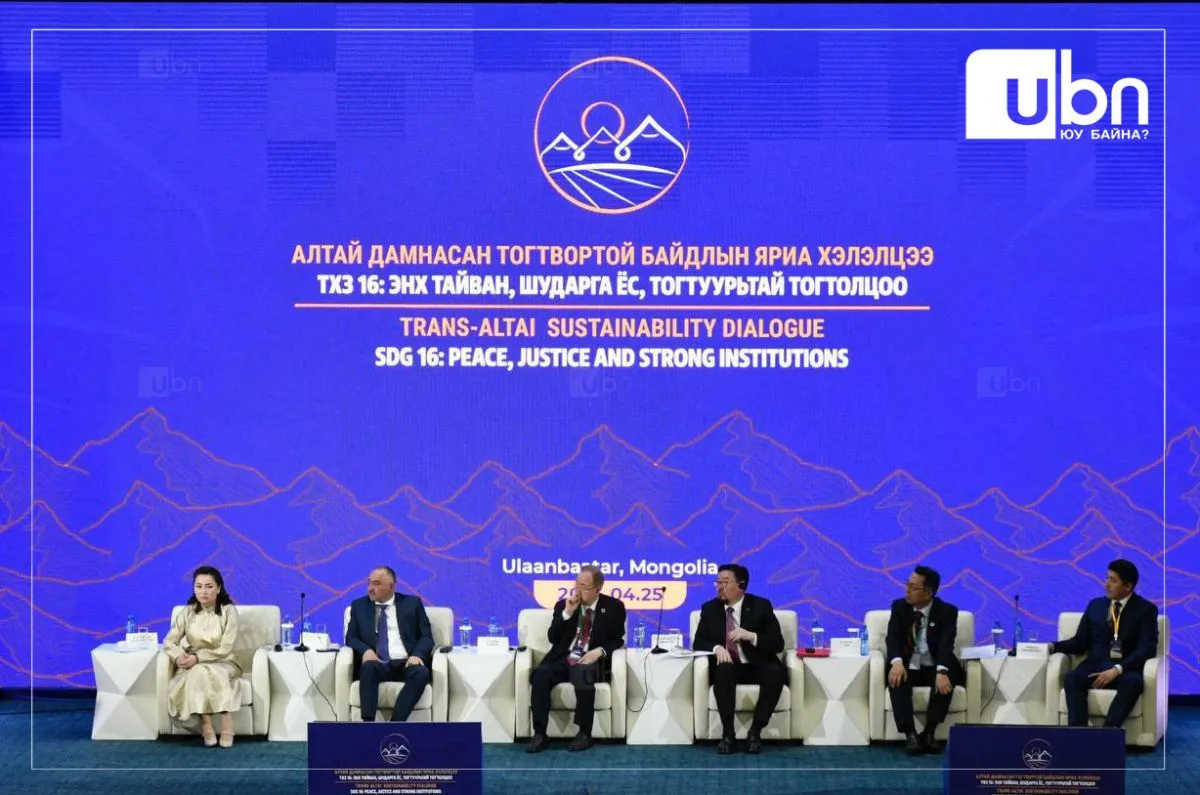 legacy:altai damnasan togtvortoi hogjil/алтай дамнасан тогтвортой.jpg