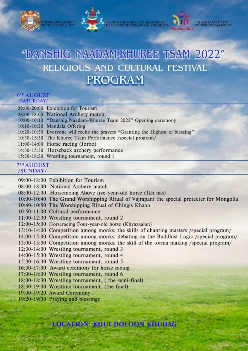 legacy:Naadam/296483864_493976099203180_4185431388976418649_n.jpg