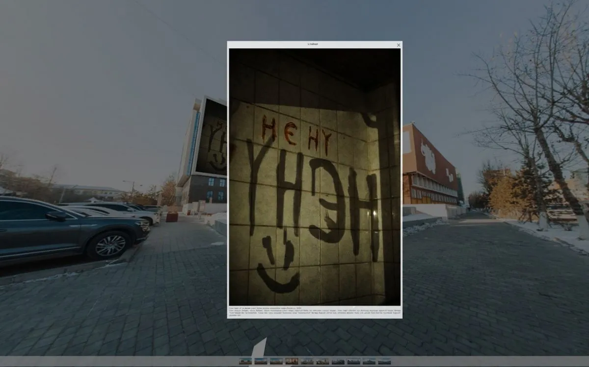 legacy:Амараа зураг/maro/virtual.jpg