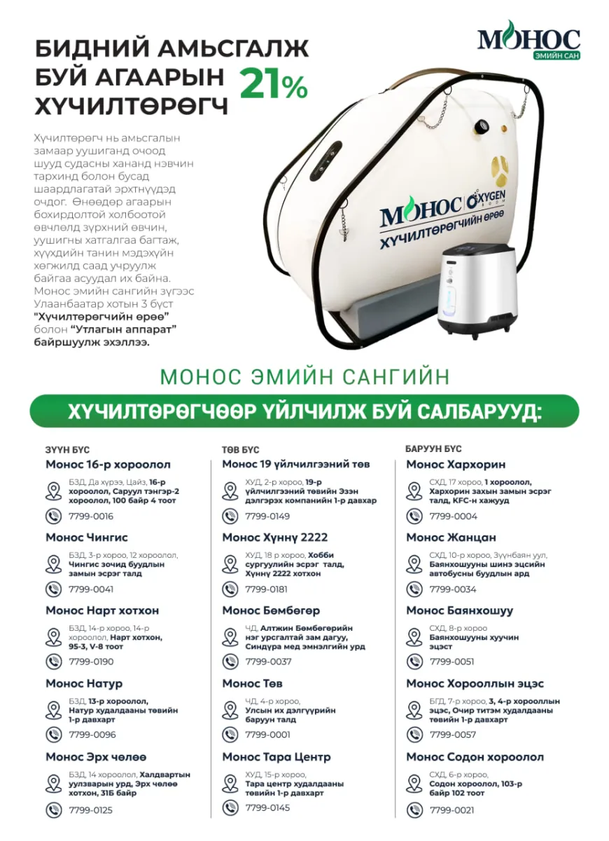 legacy:emiin jor/image-20250117173706-3 (1).png