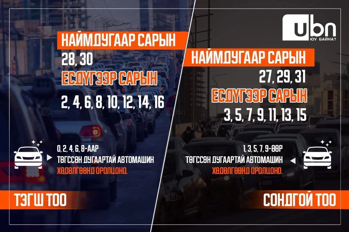 legacy:2025/09/543176774_764023302926223_4716014471652601198_n.jpg
