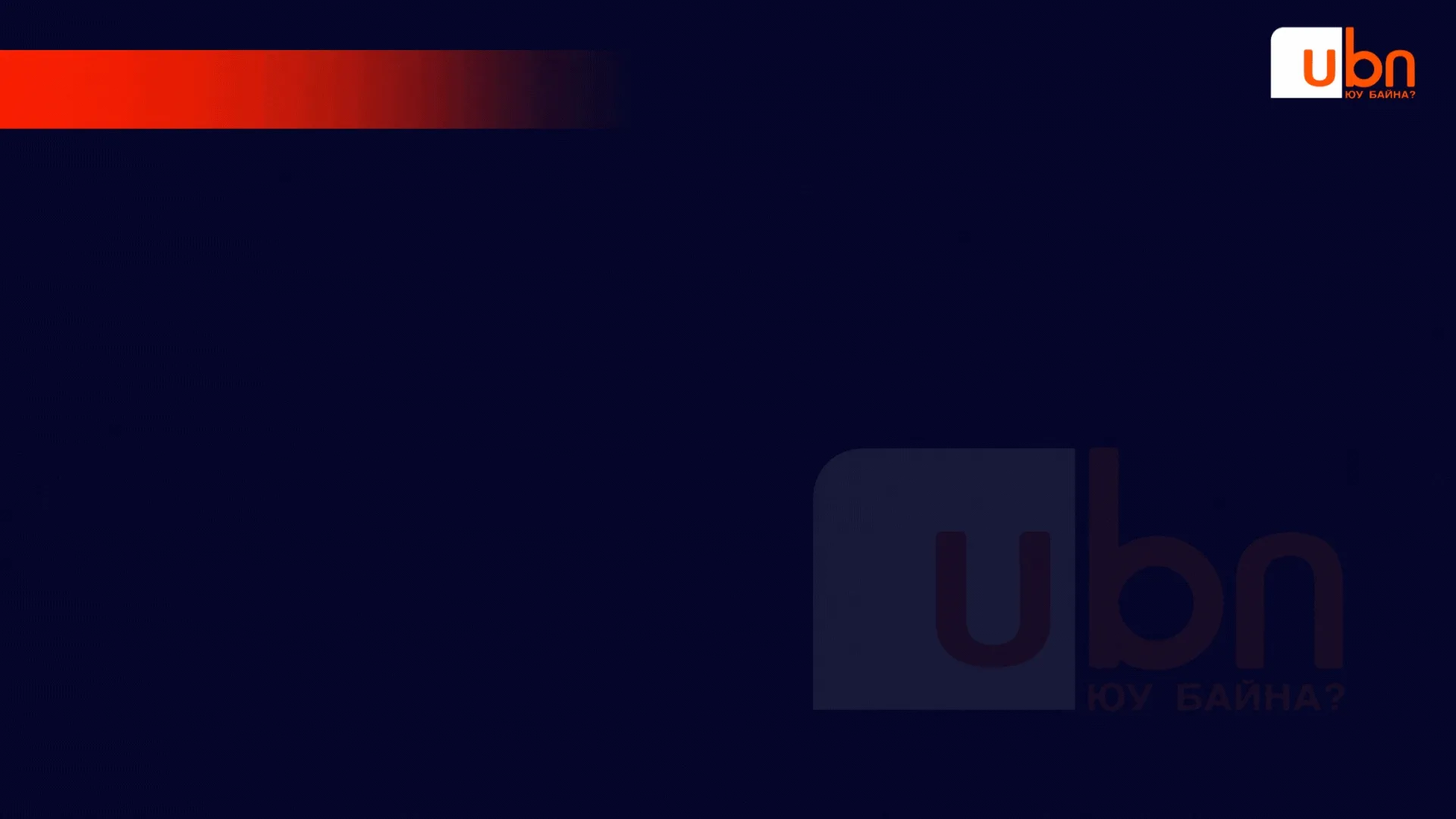 legacy:toriin alba/Copy of АТГ, 5Ш визуал (2).gif