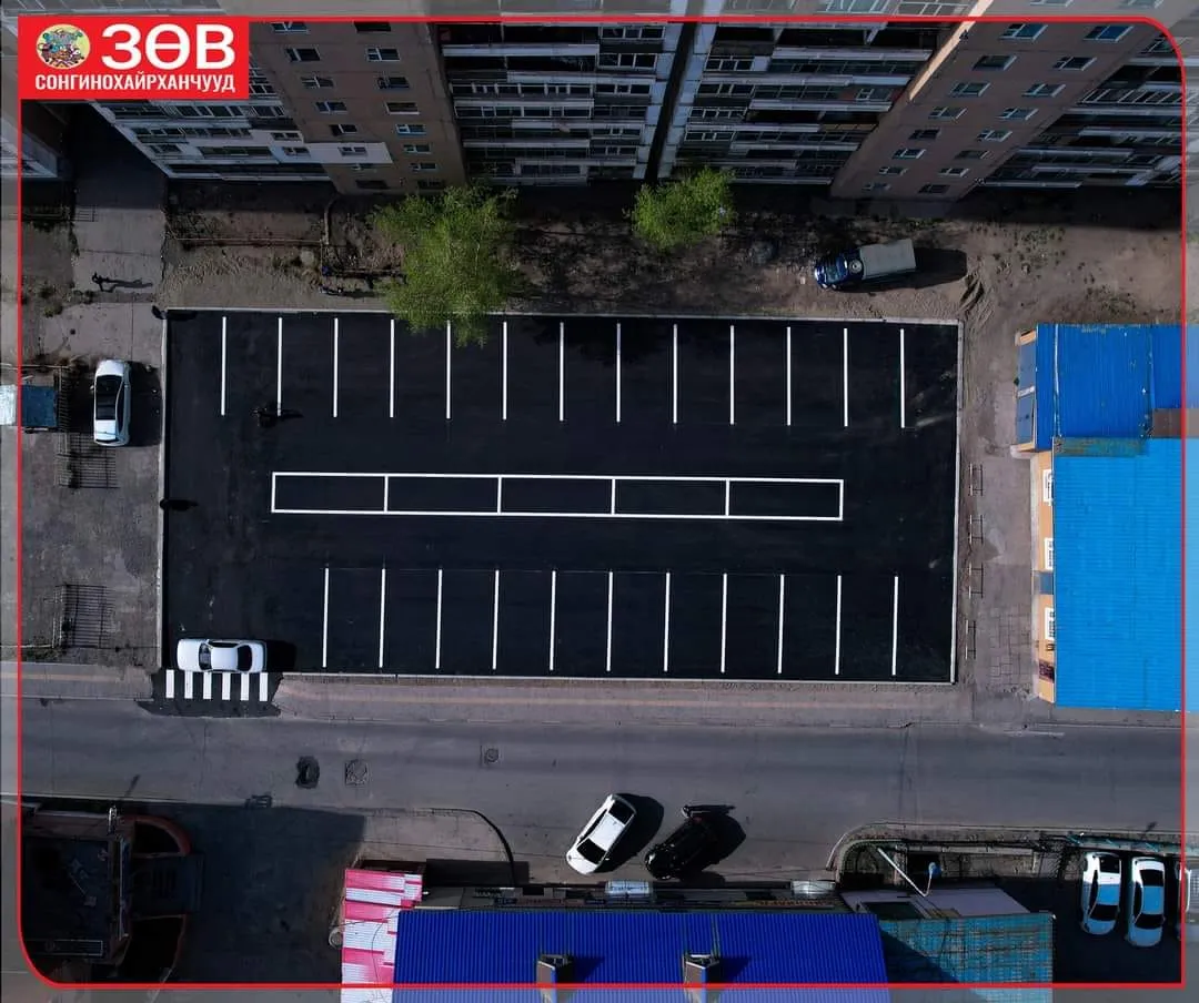 Сонгинохайрхан дүүрэг дэх авто зогсоолын тохижилтын ажил бүрэн дуусжээ