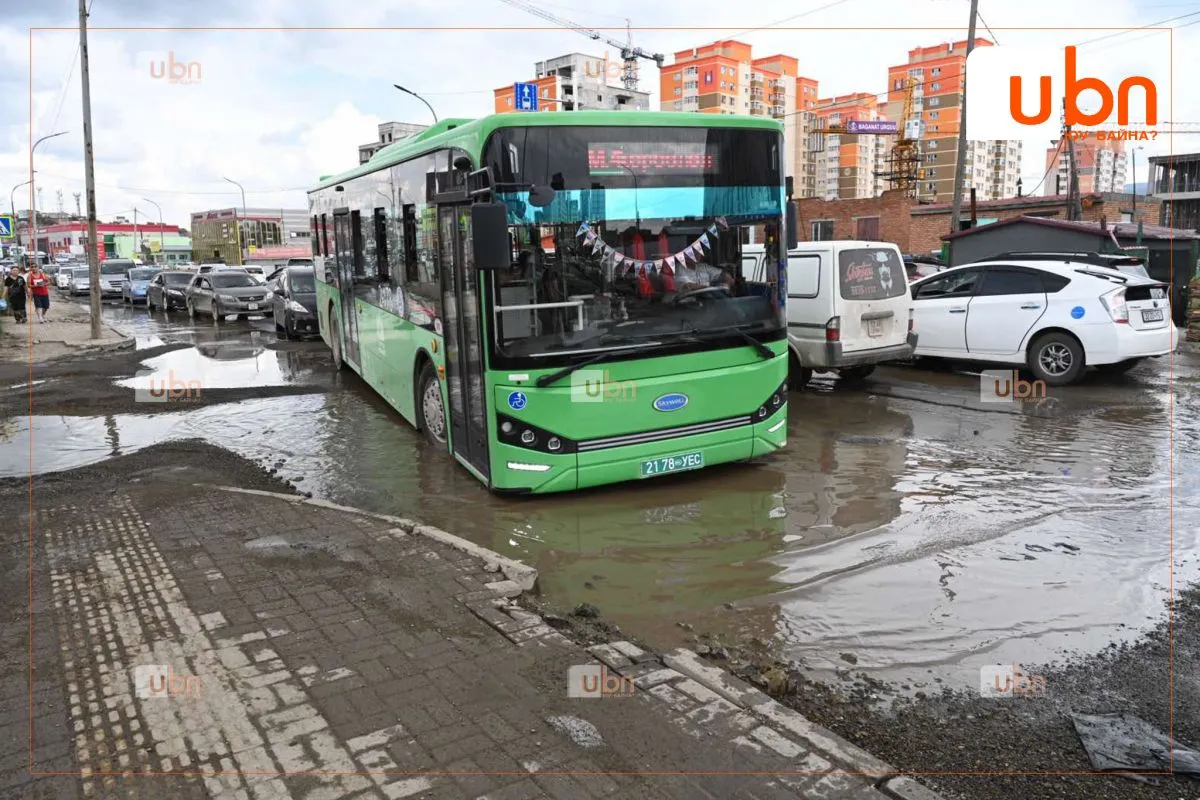 legacy:9 hult tug dalbaa/юю.jpg
