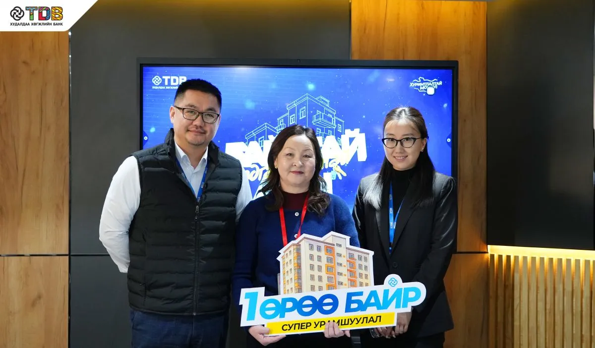 legacy:TDB2026/Superaztan1.jpg