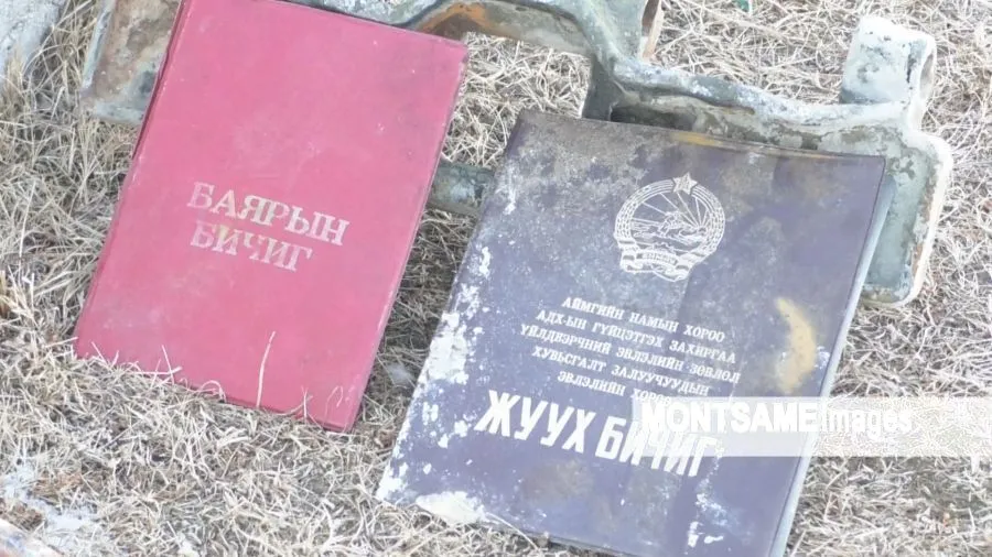 Сүхбаатар хөлөг онгоцноос гарсан эд зүйлс