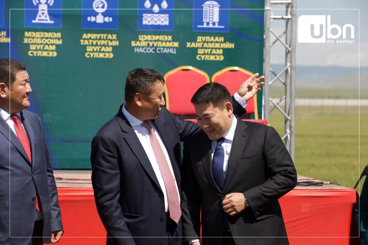 legacy:photo hushgn hundii/a.jpg