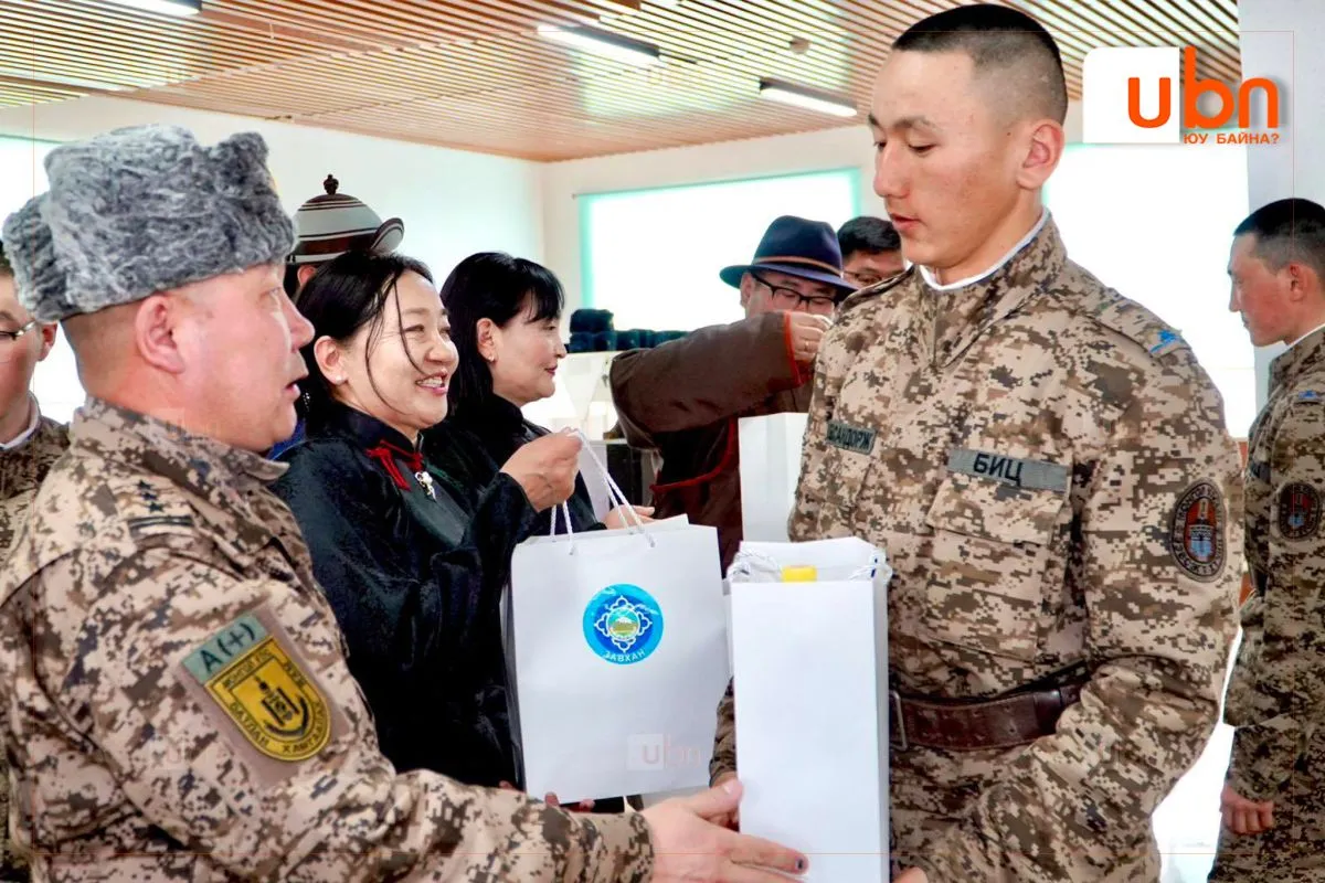 legacy:zavhan aimag/44.jpg