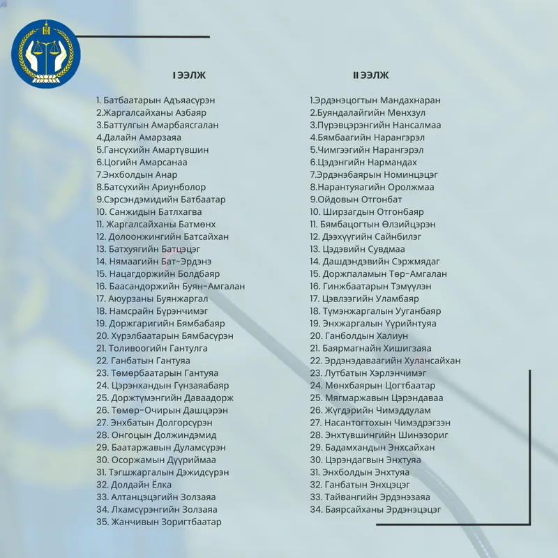 legacy:TSEG/hereg/3.png
